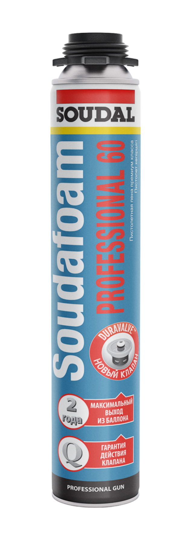 Soudafoam Professional 60