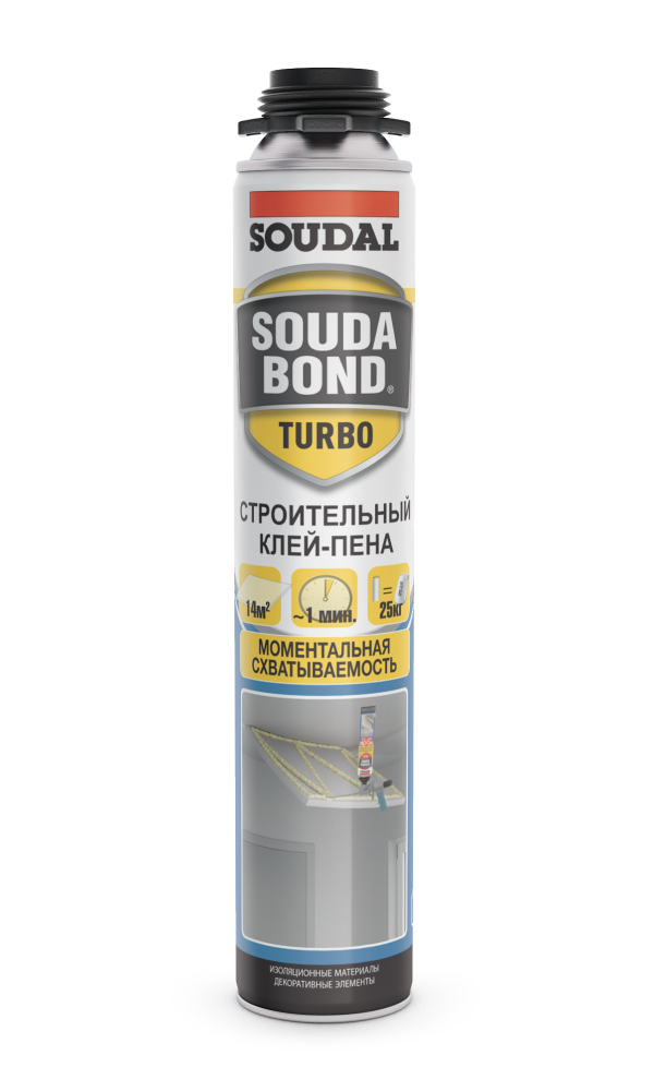 Soudabond Easy Gun